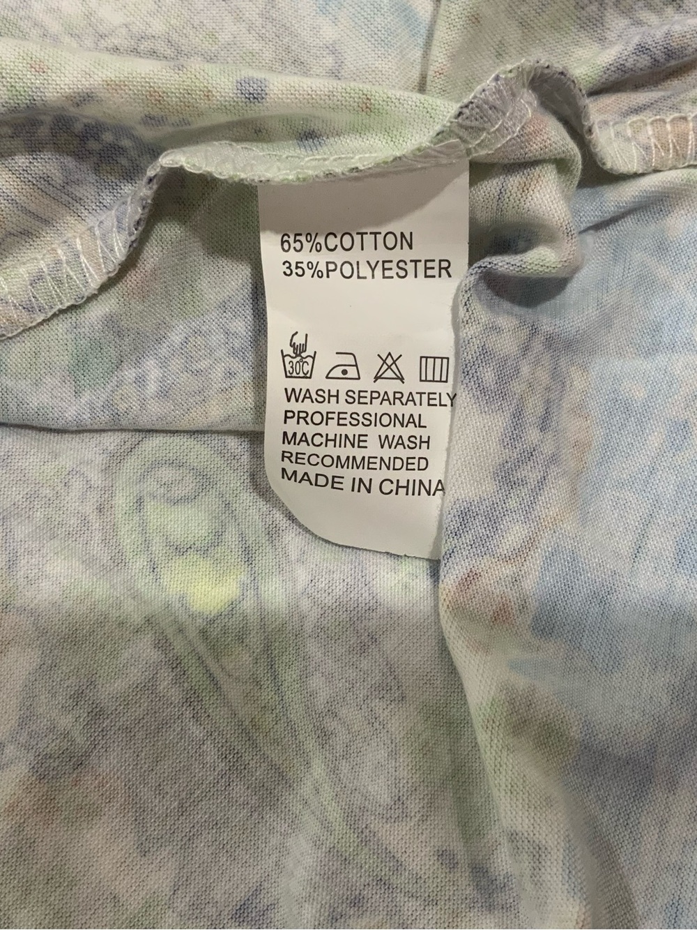 Amazon Skimmer Dress NEW - Picture 4 of 7